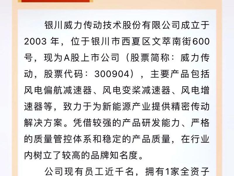 银川网站平台搭建公司 - 银川网站平台搭建公司招聘 银川网站平台搭建公司 - 银川网站平台搭建公司招聘