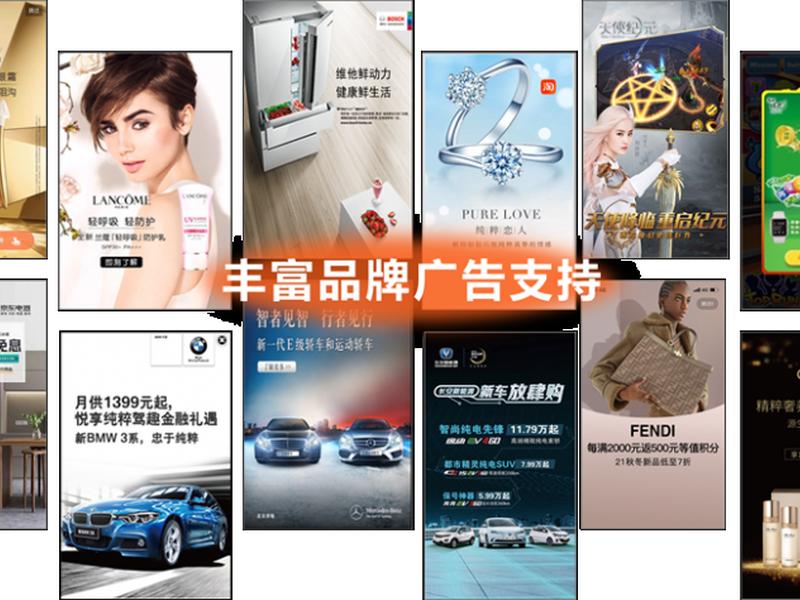 优加app是什么网站 优加app是什么网站啊 优加app是什么网站 优加app是什么网站啊