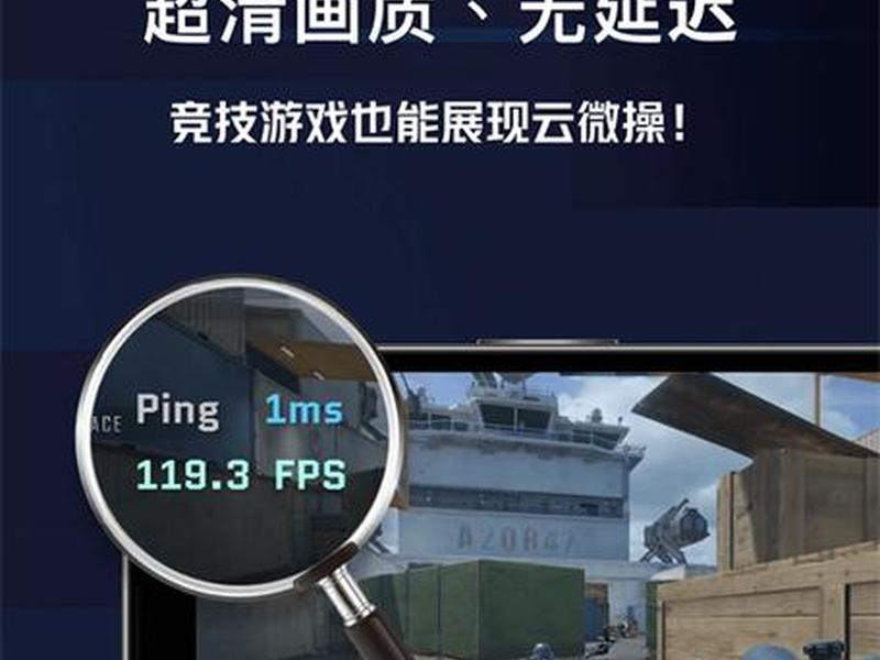 新云软件开发、新云软件开发游戏有哪些