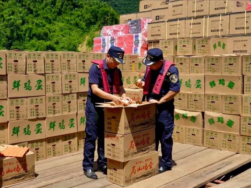 西双版纳贸易有限公司(西双版纳贸易进出口公司) 西双版纳贸易有限公司(西双版纳贸易进出口公司)