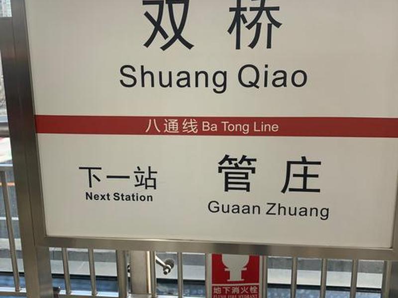 什么是本地站点?,什么是本地站点?如何创建本地站点? 什么是本地站点?,什么是本地站点?如何创建本地站点?