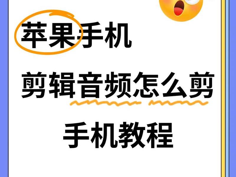 手机网站制作教程视频 - 手机网站制作教程视频下载 手机网站制作教程视频 - 手机网站制作教程视频下载