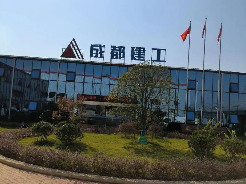 石湾土建;石湾建筑工程总公司 石湾土建;石湾建筑工程总公司