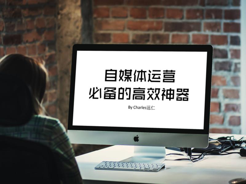 小哥自媒体建站视频教程大全 - 小哥自媒体建站视频教程大全下载 小哥自媒体建站视频教程大全 - 小哥自媒体建站视频教程大全下载