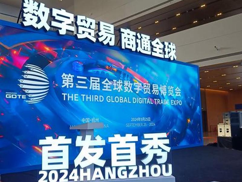 黔东南外贸,黔东南州贸促会 黔东南外贸,黔东南州贸促会