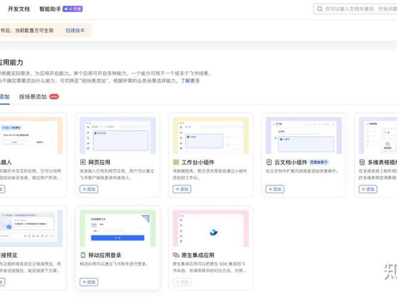 有什么做自建站的教程;做自建站需要具备什么能力 有什么做自建站的教程;做自建站需要具备什么能力