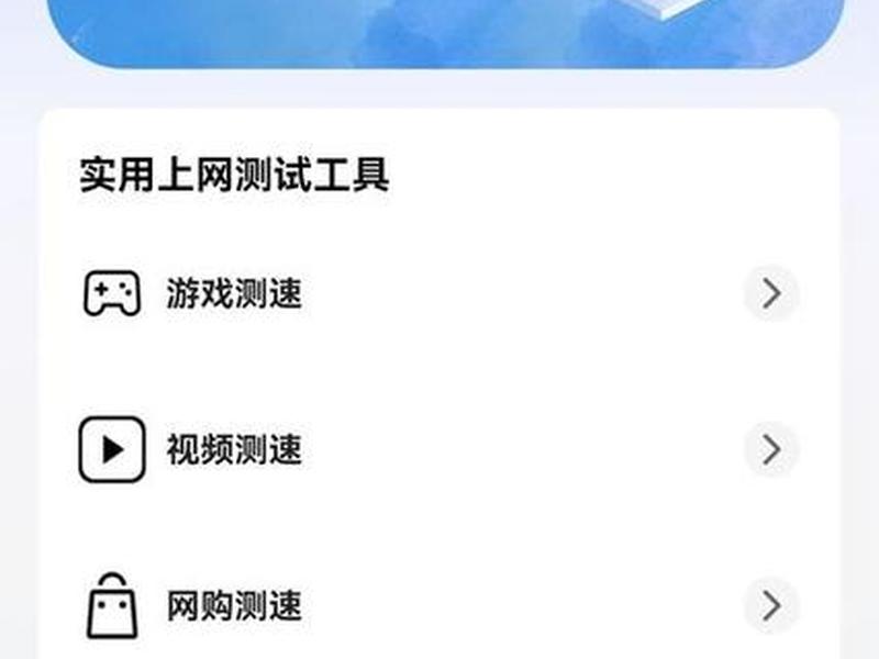 优速网络、优速网络科技是外包吗 优速网络、优速网络科技是外包吗