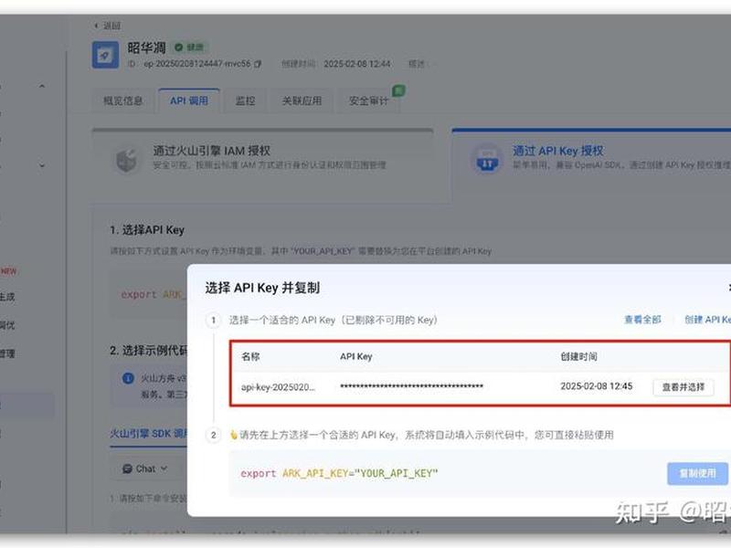 威联通NAS部署教程;威联通nas部署教程 威联通NAS部署教程;威联通nas部署教程