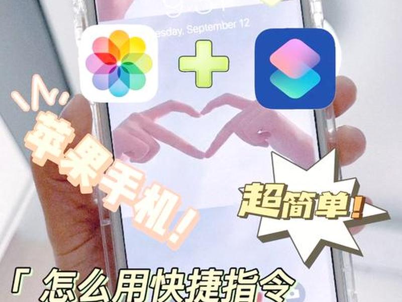手机如何做模组,手机如何做模组教程 手机如何做模组,手机如何做模组教程