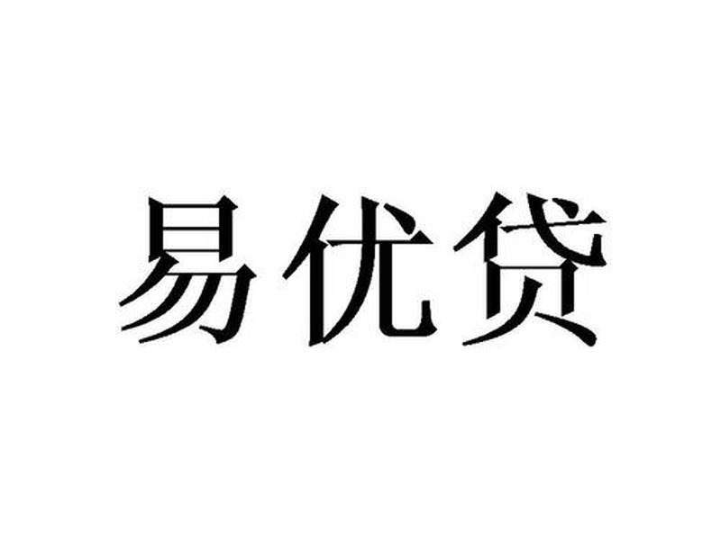 易优建站购买了授权不能升级(易优建站购买了授权不能升级怎么办) 易优建站购买了授权不能升级(易优建站购买了授权不能升级怎么办)