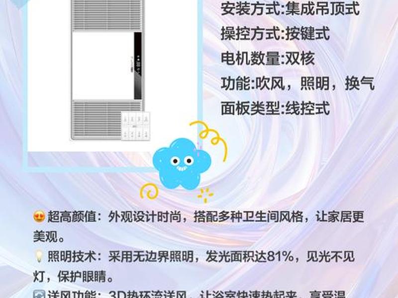 五网合一有什么好处和坏处 - 五网合一有什么好处和坏处吗 五网合一有什么好处和坏处 - 五网合一有什么好处和坏处吗