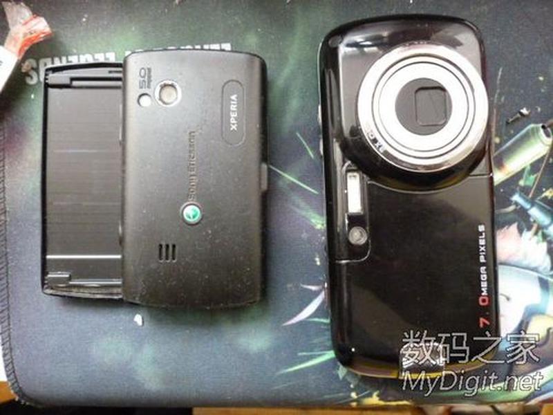 天宇C700配置、天宇c700配置 天宇C700配置、天宇c700配置