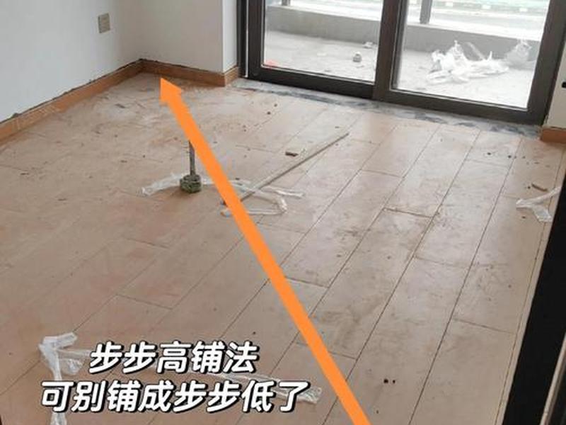 新手贴瓷砖视频教程（新手贴瓷砖视频教程全集）