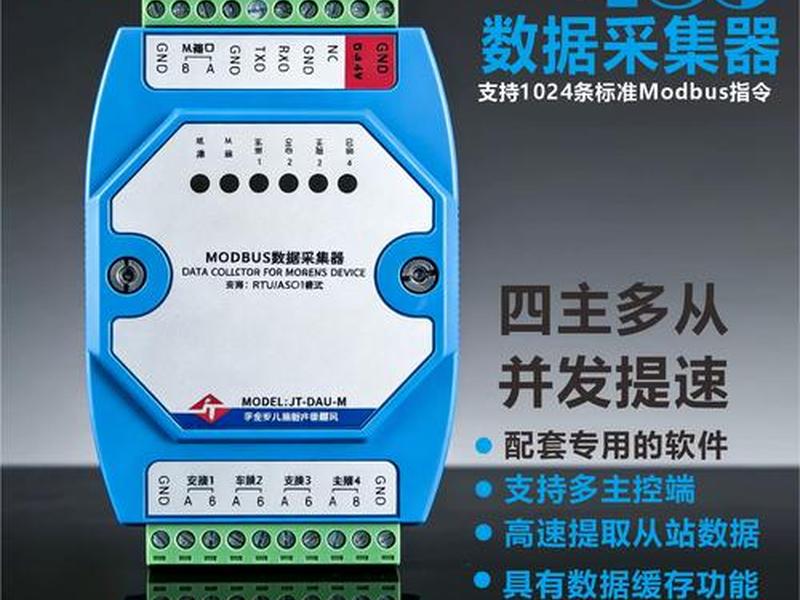 网怎么创建主站、网怎么创建主站模式 网怎么创建主站、网怎么创建主站模式