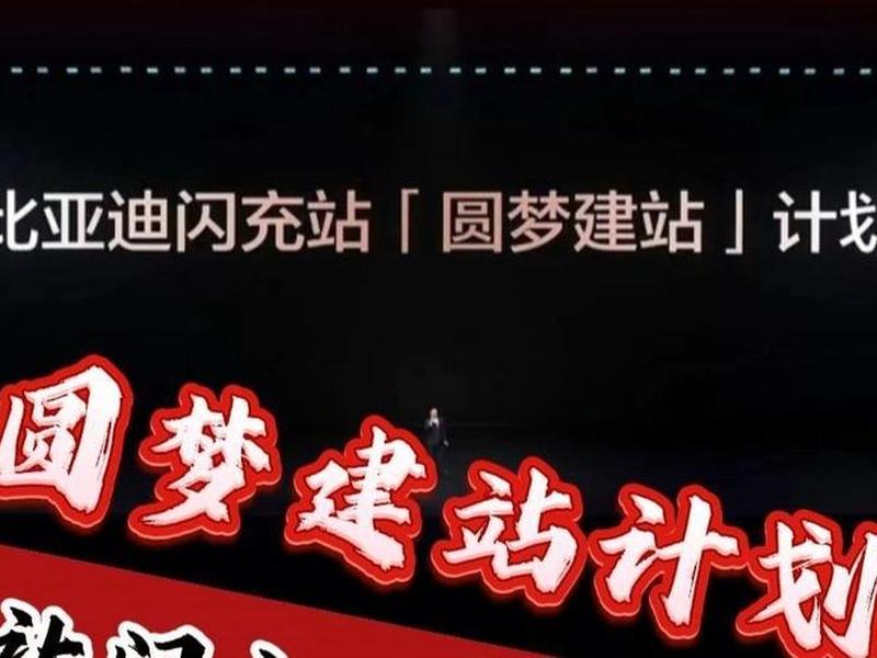圆梦建站教程 圆梦建家网站 圆梦建站教程 圆梦建家网站