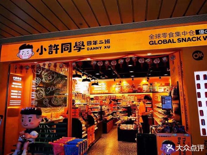 悦然教育官网;悦然教育官网首页 悦然教育官网;悦然教育官网首页
