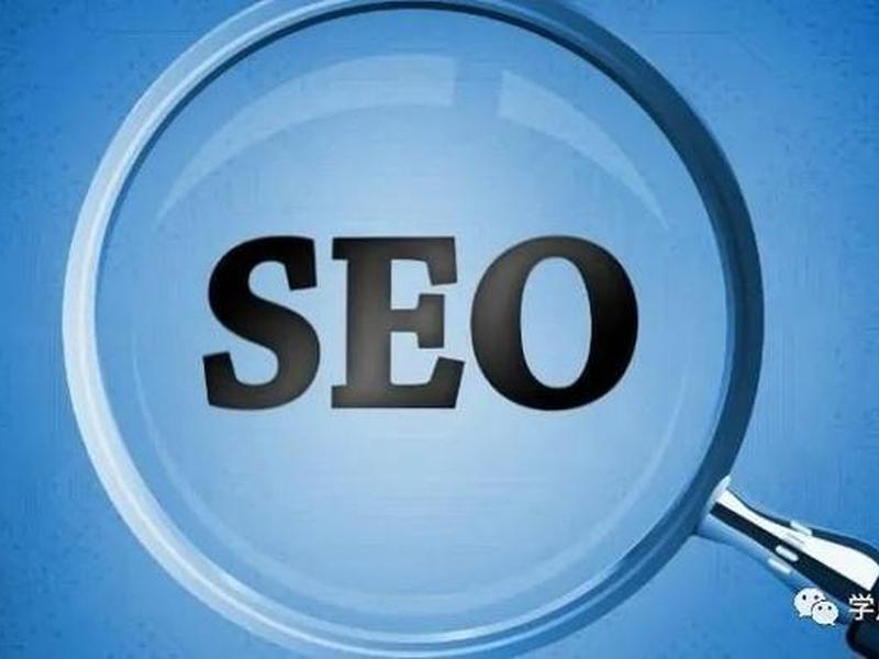 云优seo、云优学题库 云优seo、云优学题库