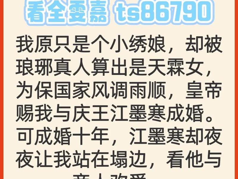 小说帝国重器 小说帝国重器全文阅读 小说帝国重器 小说帝国重器全文阅读