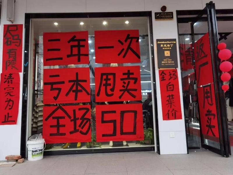 淘宝u 站亏本吧 淘宝u站 今日特惠
