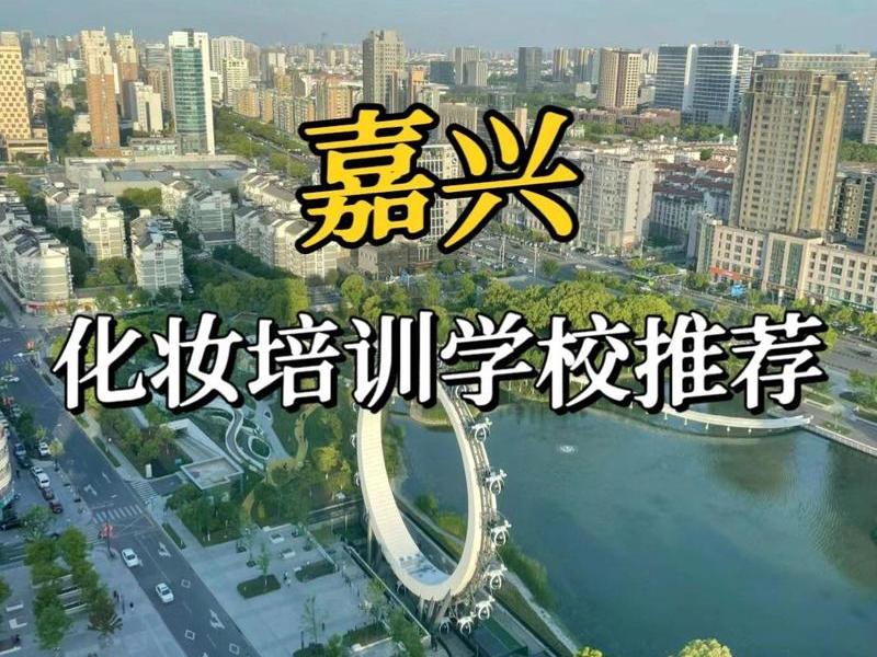 智享速成美站建站教程,智享美业管理系统 智享速成美站建站教程,智享美业管理系统