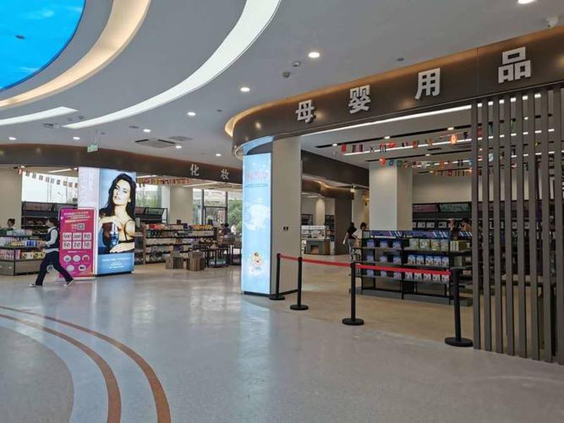 连云港电商全球开店教程、连云港跨境电商交易中心 连云港电商全球开店教程、连云港跨境电商交易中心