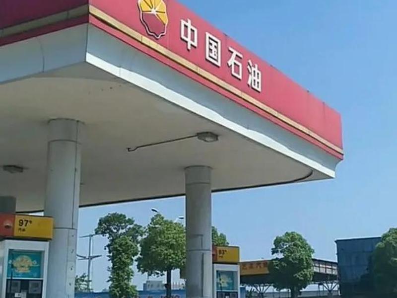 小微企业加油站、加油站是小型企业还是微型企业