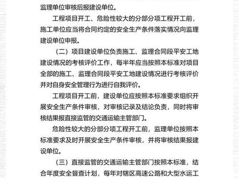 新建站点的方法（新建站点的方法有哪些）