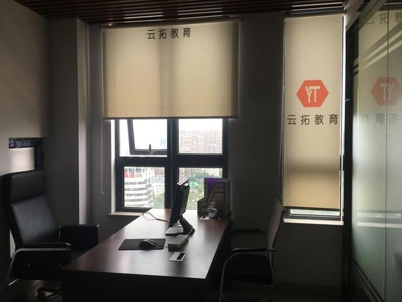 拓云智能建站 - 云拓智能科技 拓云智能建站 - 云拓智能科技