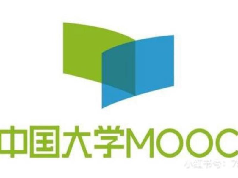 慕课教学平台,慕课教学平台官网 慕课教学平台,慕课教学平台官网