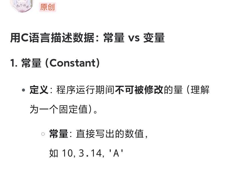 易语言怎么新建一个源码 易语言怎么新建变量