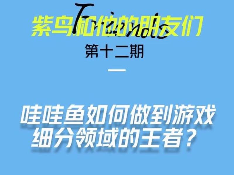紫鸟迁移店铺教程;紫鸟迁移店铺教程视频 紫鸟迁移店铺教程;紫鸟迁移店铺教程视频