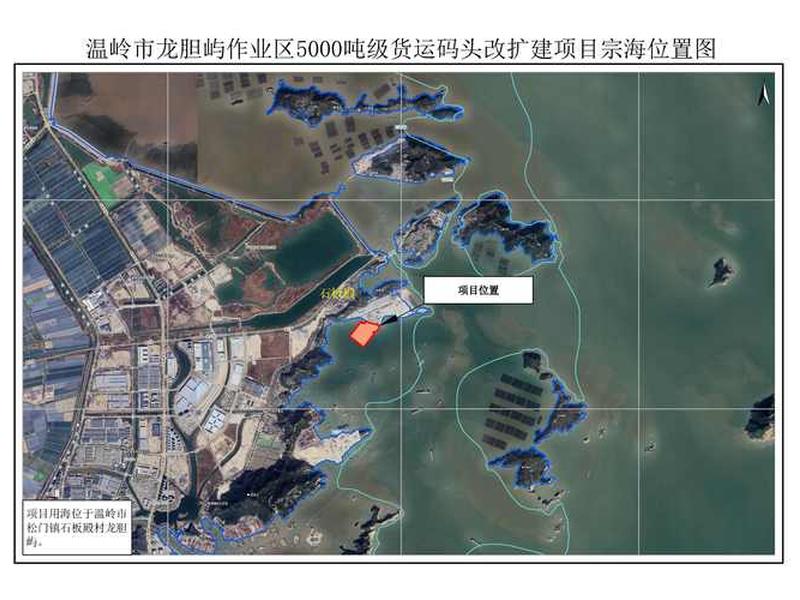 温岭站扩建后面积,温岭站扩建后面积多大 温岭站扩建后面积,温岭站扩建后面积多大