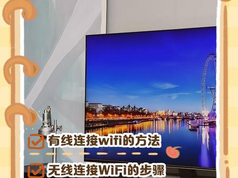 虚拟主机怎么连wifi;主机连接wifi虚拟机如何联网 虚拟主机怎么连wifi;主机连接wifi虚拟机如何联网