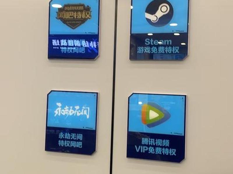 腾讯自助中心;腾讯自助中心官网 腾讯自助中心;腾讯自助中心官网