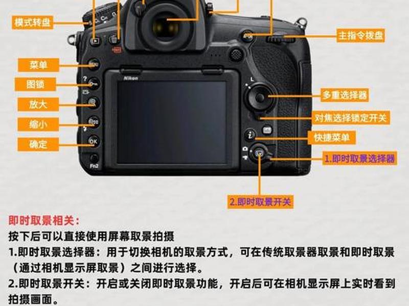 尼康全站仪全套视频 尼康全站仪使用方法视频教程 尼康全站仪全套视频 尼康全站仪使用方法视频教程