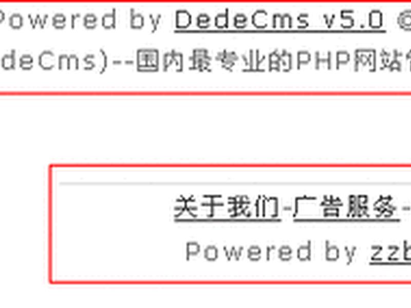 织梦建站教程_ 织梦建站教程全集 织梦建站教程_ 织梦建站教程全集
