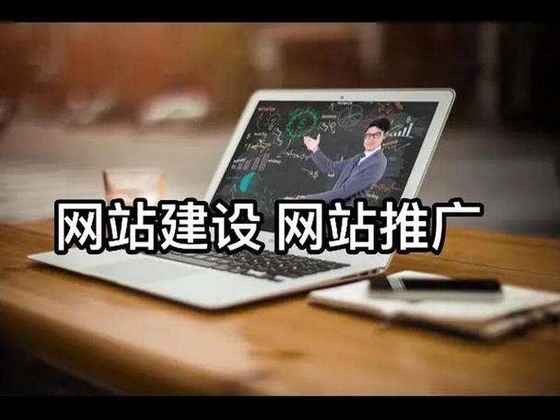 南京网站建设有限公司、南京公司网站建设怎么收费 南京网站建设有限公司、南京公司网站建设怎么收费