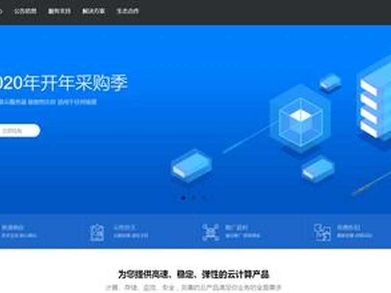小鸟云是什么软件(小鸟云软件下载) 小鸟云是什么软件(小鸟云软件下载)