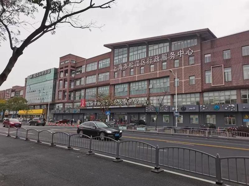 区松江外贸公司注册、区松江外贸公司注册资金多少 区松江外贸公司注册、区松江外贸公司注册资金多少