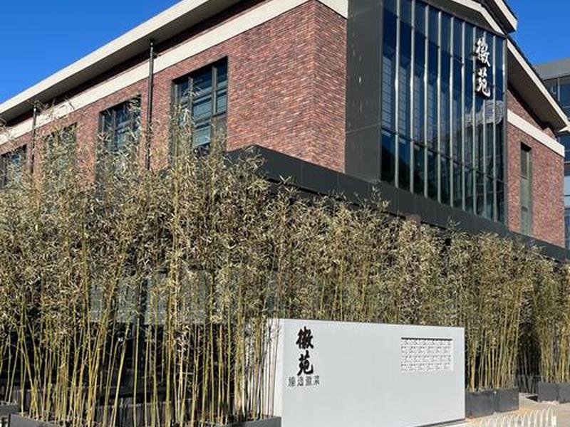 柯林建站 柯林建站官网倒闭了吗 柯林建站 柯林建站官网倒闭了吗
