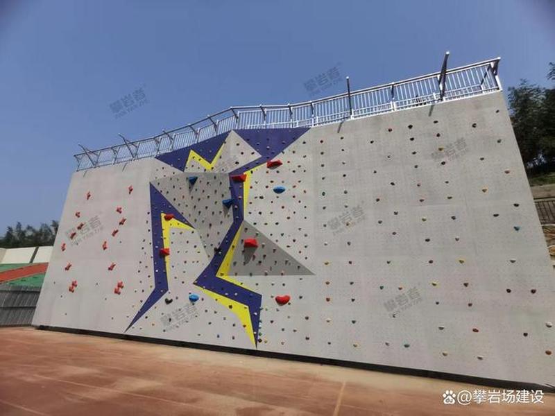 攀岩施工(攀岩施工方案) 攀岩施工(攀岩施工方案)