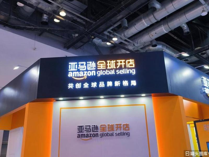 亚马逊店铺服务器搭建、亚马逊服务器搭建网站 亚马逊店铺服务器搭建、亚马逊服务器搭建网站