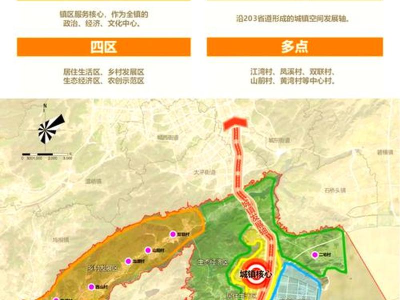 温岭站扩建规模(温岭站扩建规模最新) 温岭站扩建规模(温岭站扩建规模最新)