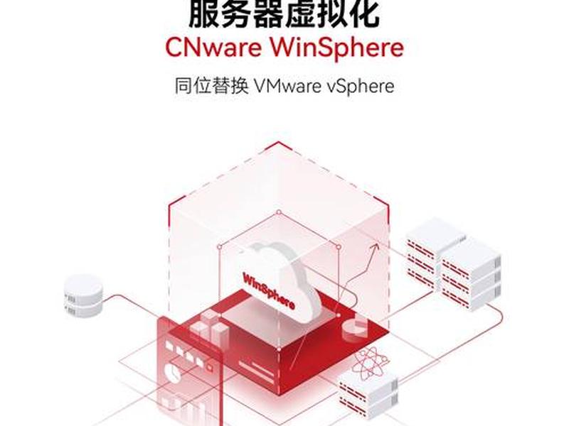 虚拟服务器怎么搭建第二个网站 虚拟服务器怎么搭建第二个网站的 虚拟服务器怎么搭建第二个网站 虚拟服务器怎么搭建第二个网站的