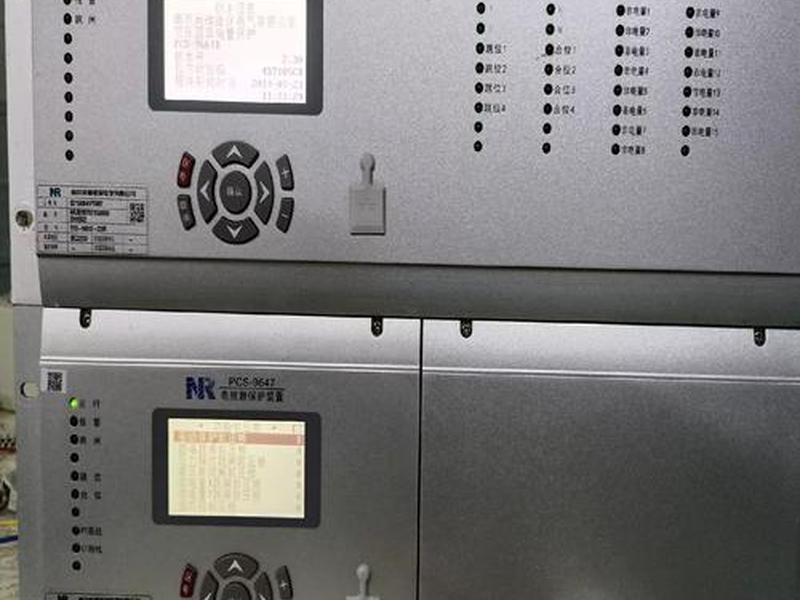 南瑞继保pcs9700,南瑞继保pcs9700密码 南瑞继保pcs9700,南瑞继保pcs9700密码