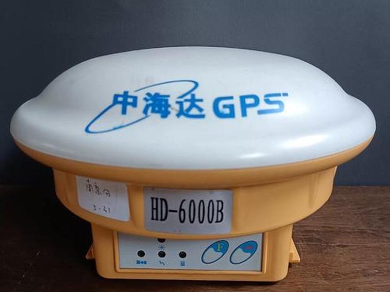 中海达gps新建项目教学视频 中海达gps建立新项目 中海达gps新建项目教学视频 中海达gps建立新项目