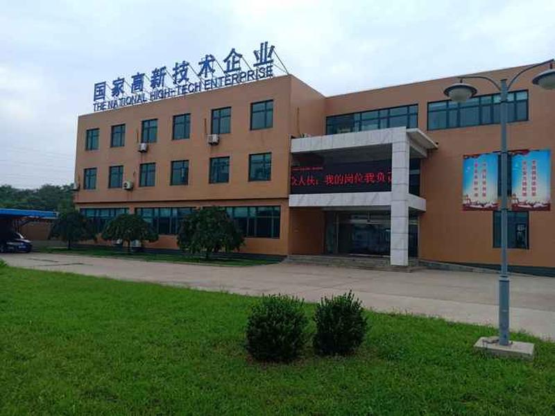 蜘蛛科技河北有限公司(蜘蛛科技河北有限公司石家庄市新华区法院) 蜘蛛科技河北有限公司(蜘蛛科技河北有限公司石家庄市新华区法院)