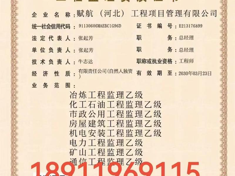 自己建站需要什么,自己建站需要什么资质 自己建站需要什么,自己建站需要什么资质