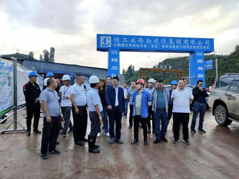 西南建设集团有限公司官网,西南建设集团有限公司官网招聘 西南建设集团有限公司官网,西南建设集团有限公司官网招聘