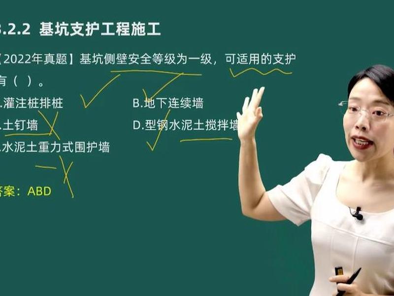 一建视频教程全集免费(一建视频教程全集免费下载) 一建视频教程全集免费(一建视频教程全集免费下载)